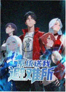 AGE动漫 资讯 新番制作幕后